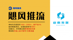 平台则以其活泼的