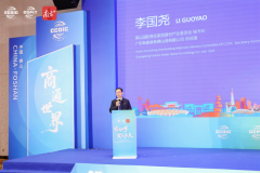 <strong>正在全球范畴内源</strong>