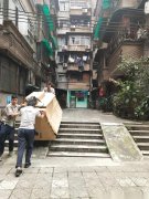 哪里有平安现患了